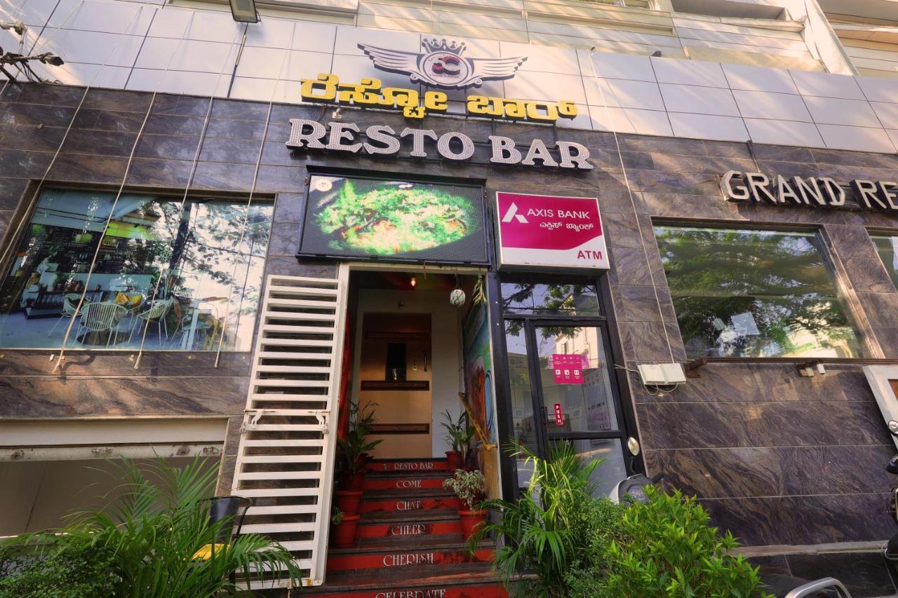 Grand Regency Rajajinagar, Iskcon Temple - Wtc 호텔 벵갈루루 외부 사진