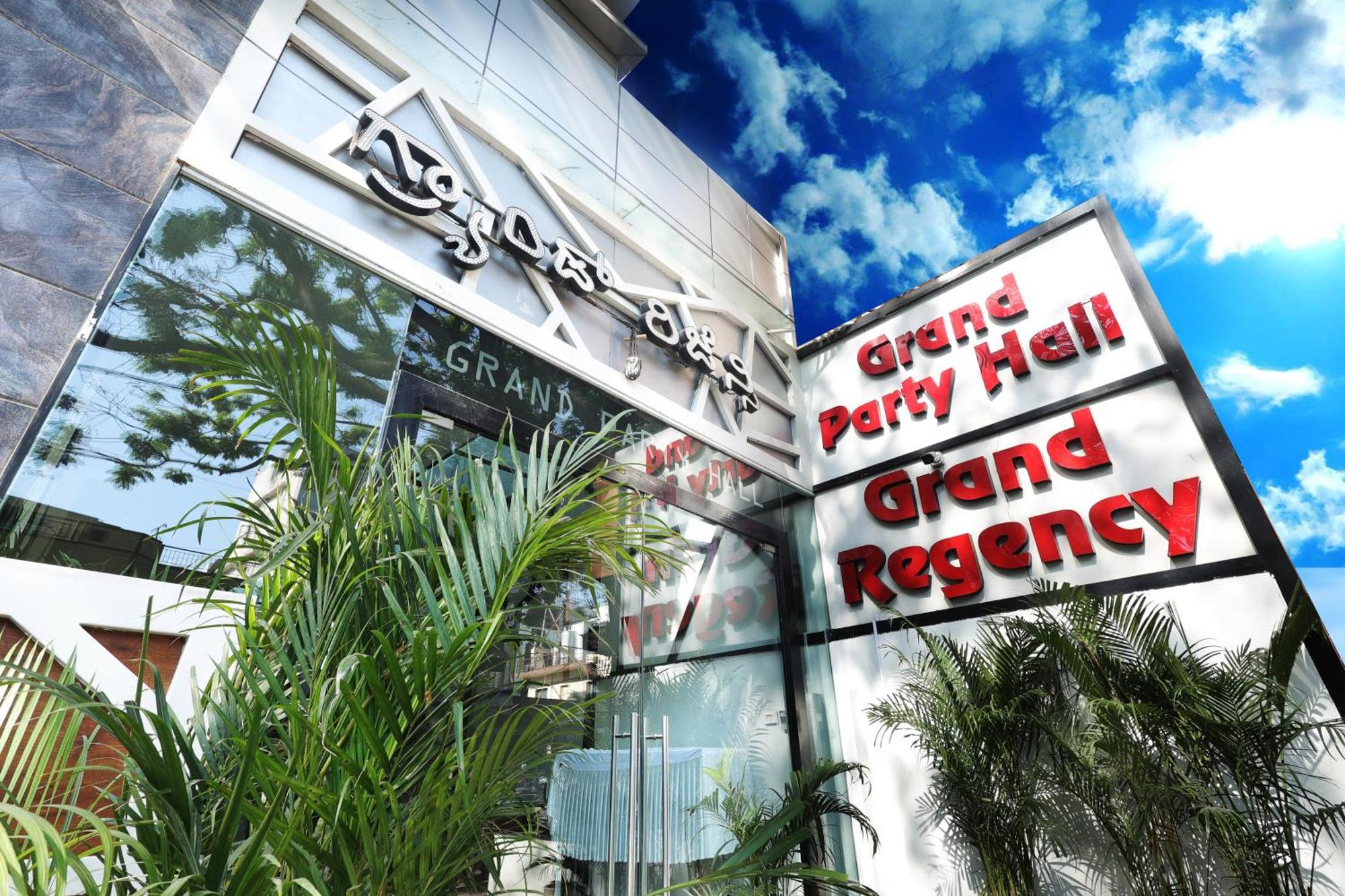 Grand Regency Rajajinagar, Iskcon Temple - Wtc 호텔 벵갈루루 외부 사진